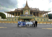 Mahasiswa ITP Ekpos Sistem Siber Modern di Camtech University Kamboja